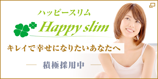 Happy slim